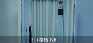 南京华厦白癜风医? /></div>
			<div class=