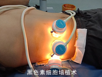 南京华厦白癜风医? /></div>
			<div class=